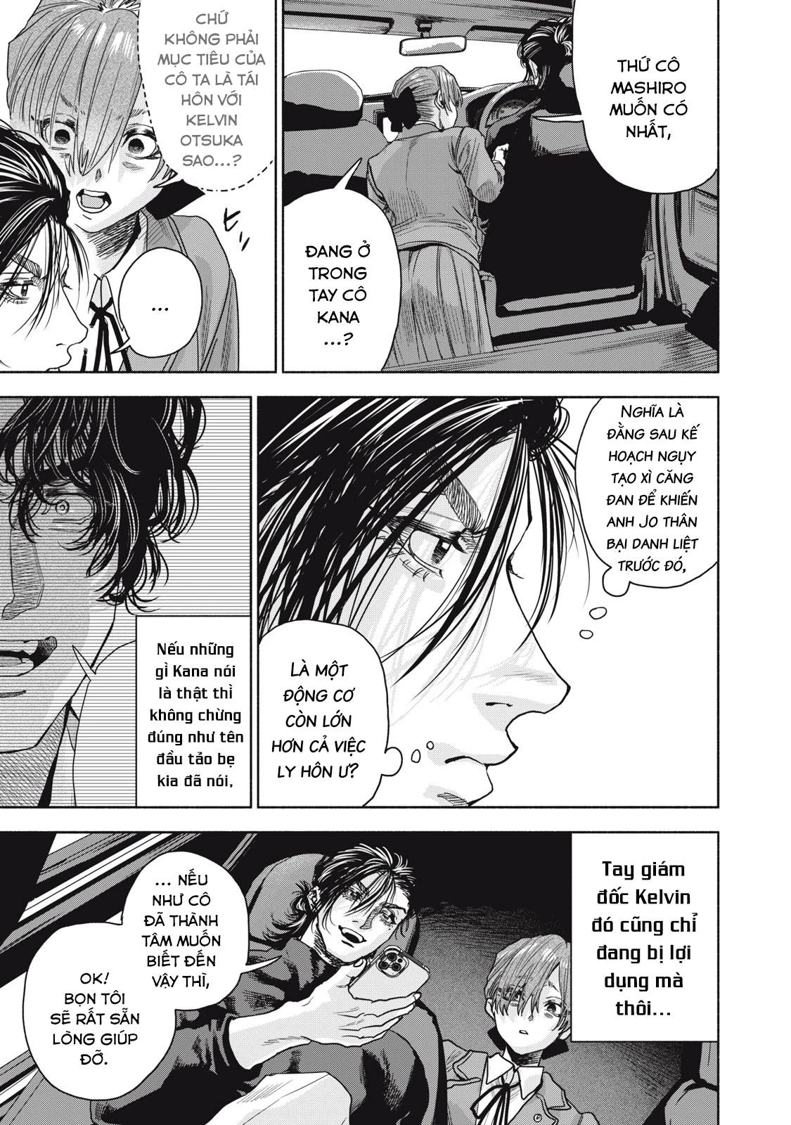 Người Đàn Ông Không Thể Ly Hôn Case 2 Chapter 13.1 - 6