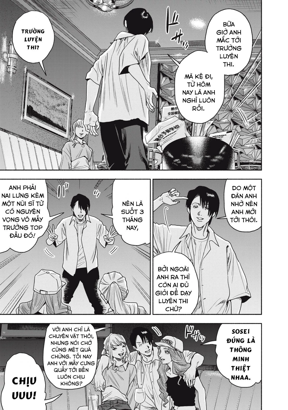 Người Đàn Ông Không Thể Ly Hôn Case 2 Chapter 13.1 - 12