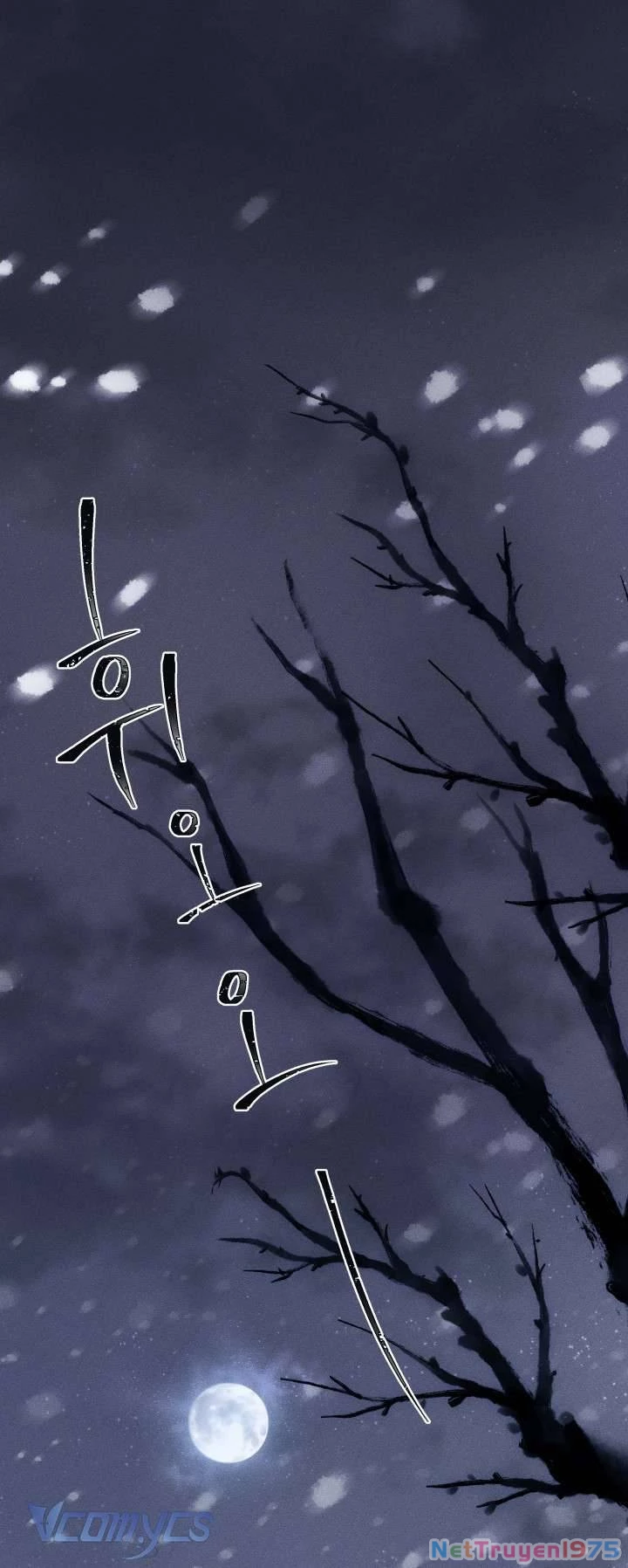 Tiếng Trống Vang Dội Chapter 1 - 2