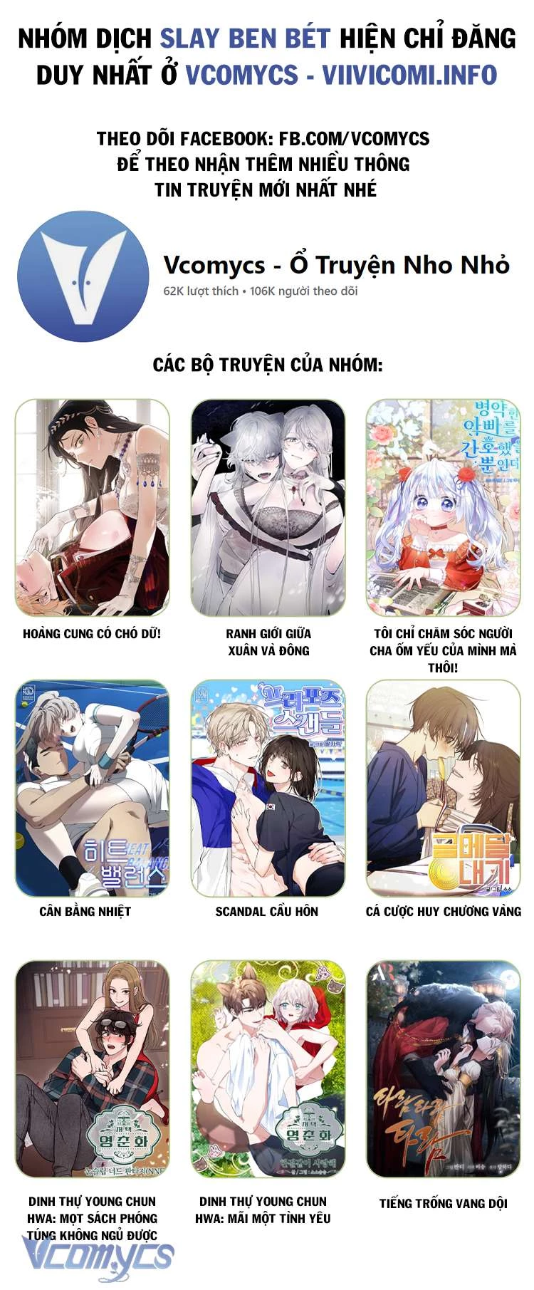 Tiếng Trống Vang Dội Chapter 1 - 24