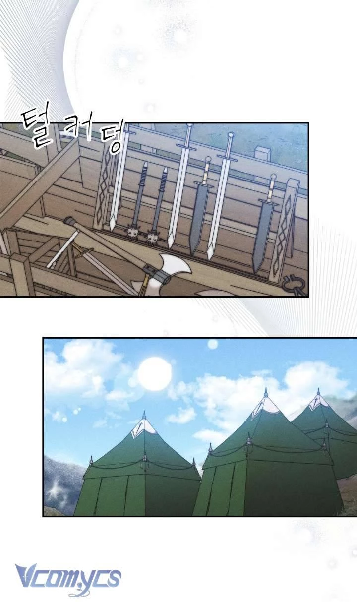Tiếng Trống Vang Dội Chapter 1 - 33