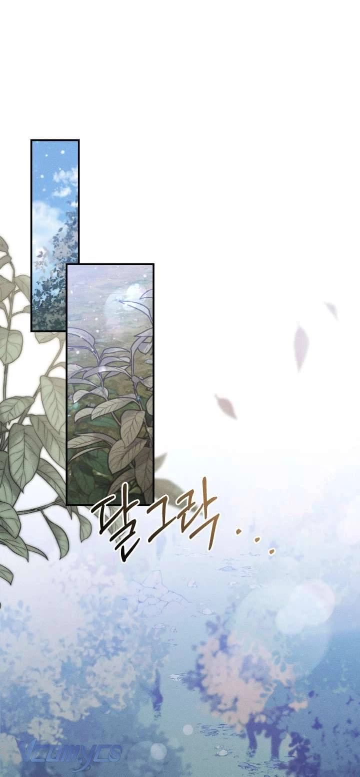 Tiếng Trống Vang Dội Chapter 2 - 42