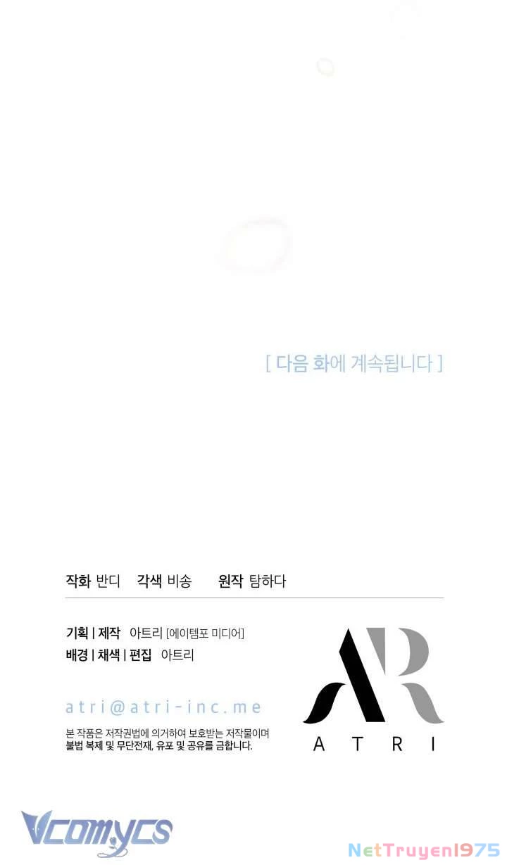 Tiếng Trống Vang Dội Chapter 3 - 52
