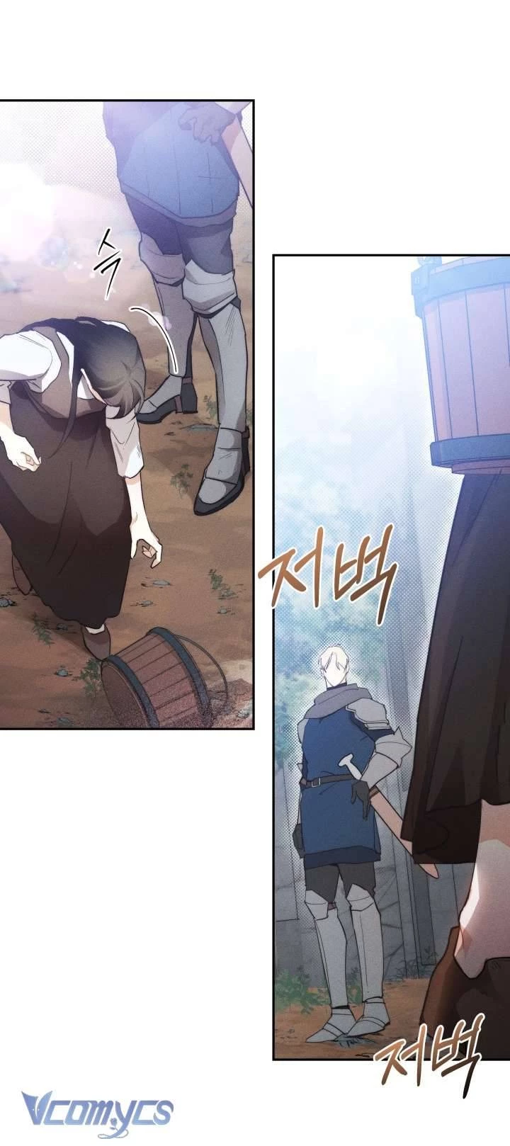 Tiếng Trống Vang Dội Chapter 4 - 11