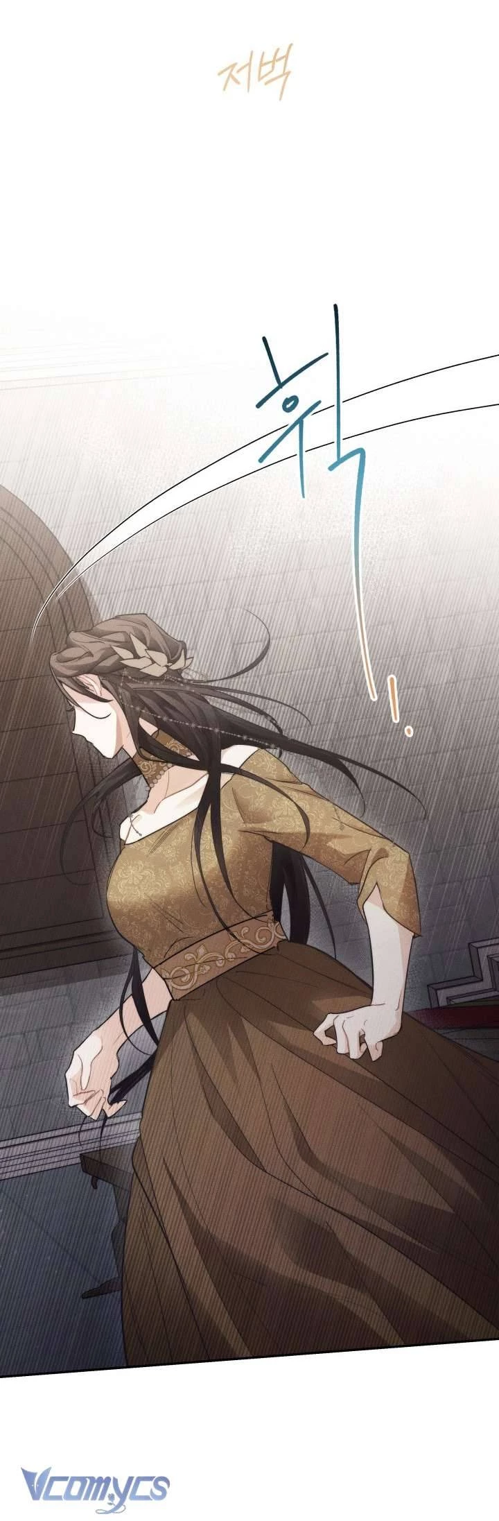 Tiếng Trống Vang Dội Chapter 6 - 32