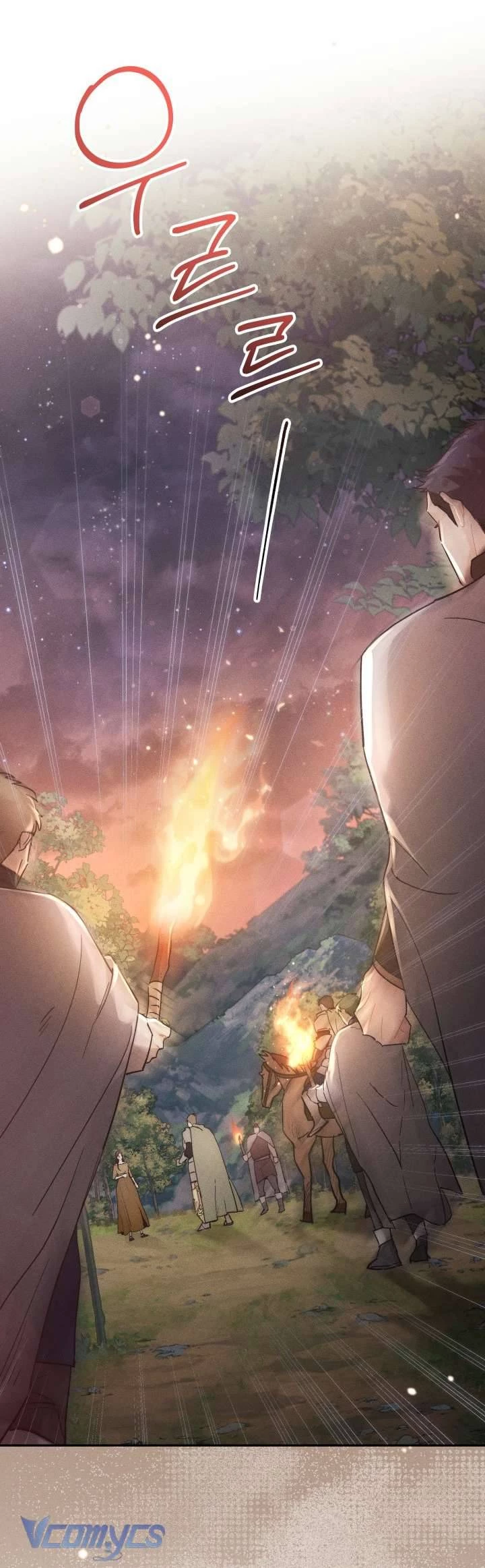 Tiếng Trống Vang Dội Chapter 7 - 38