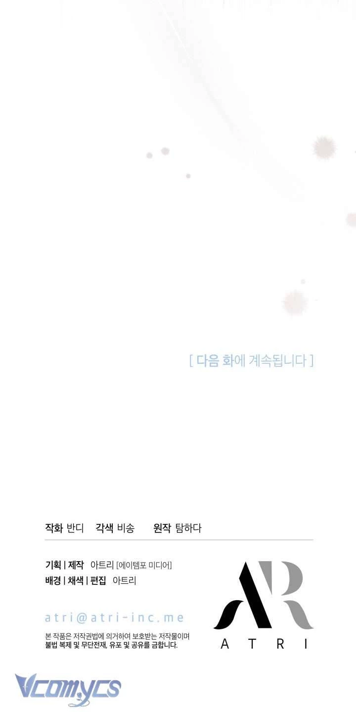 Tiếng Trống Vang Dội Chapter 9 - 60
