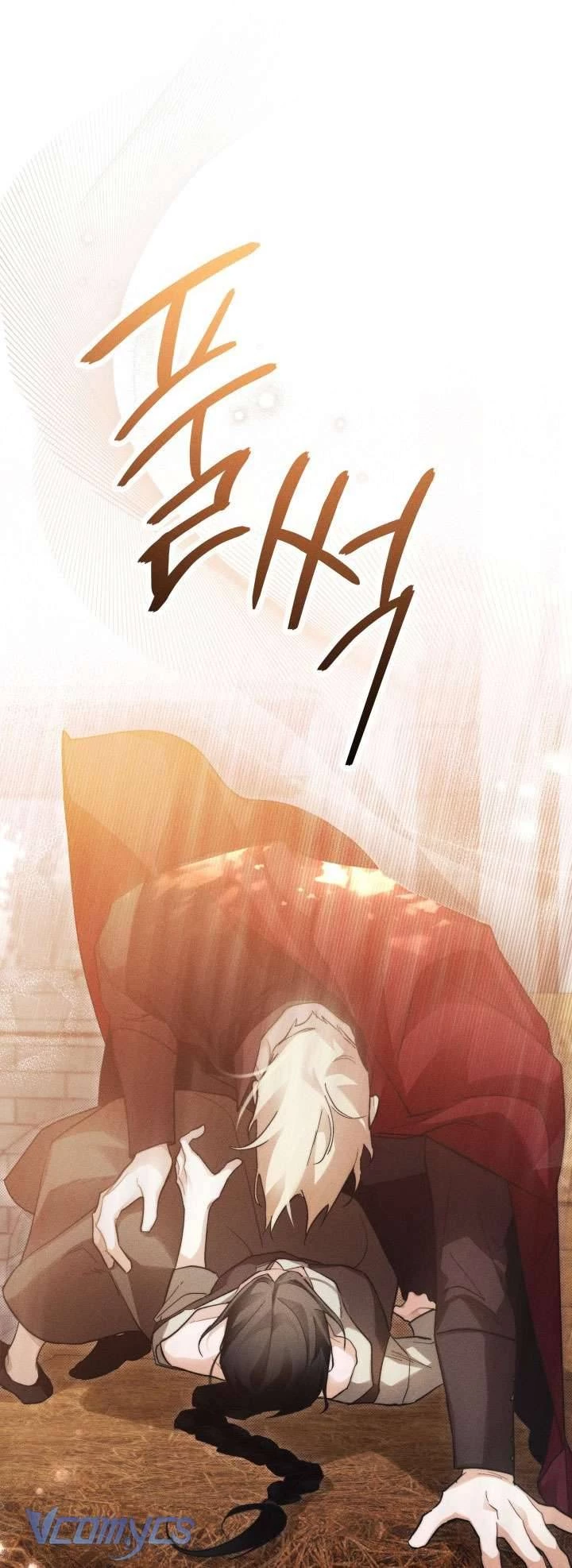 Tiếng Trống Vang Dội Chapter 16 - 5