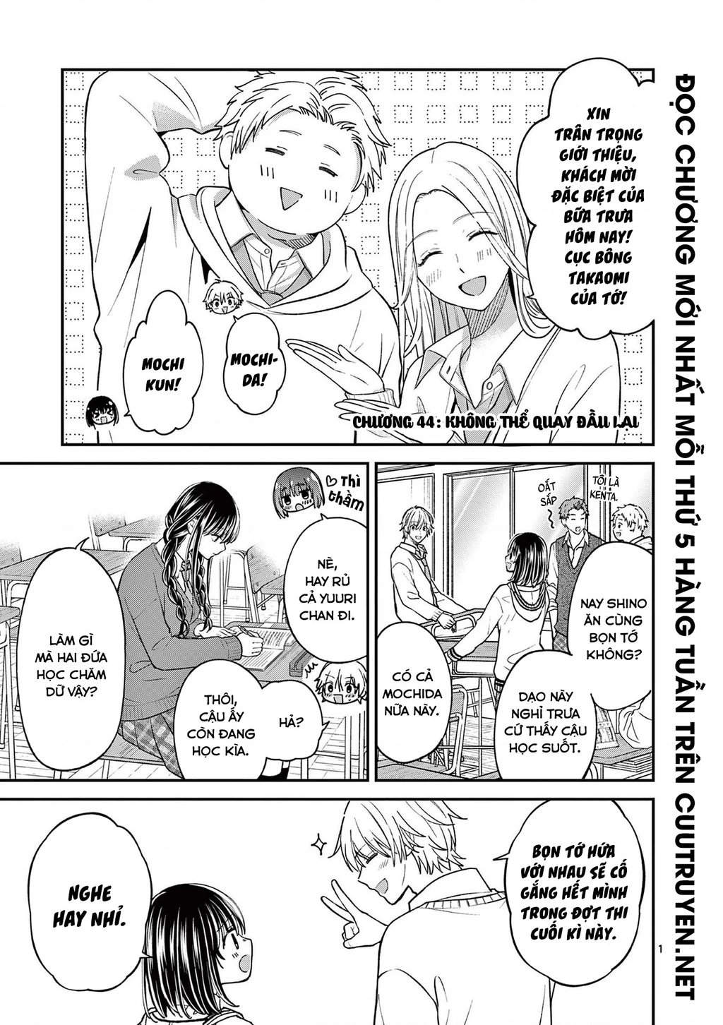Tôi Muốn Độc Chiếm Cô Bạn Gái Lạnh Lùng Của Mình Chapter 44 - 3