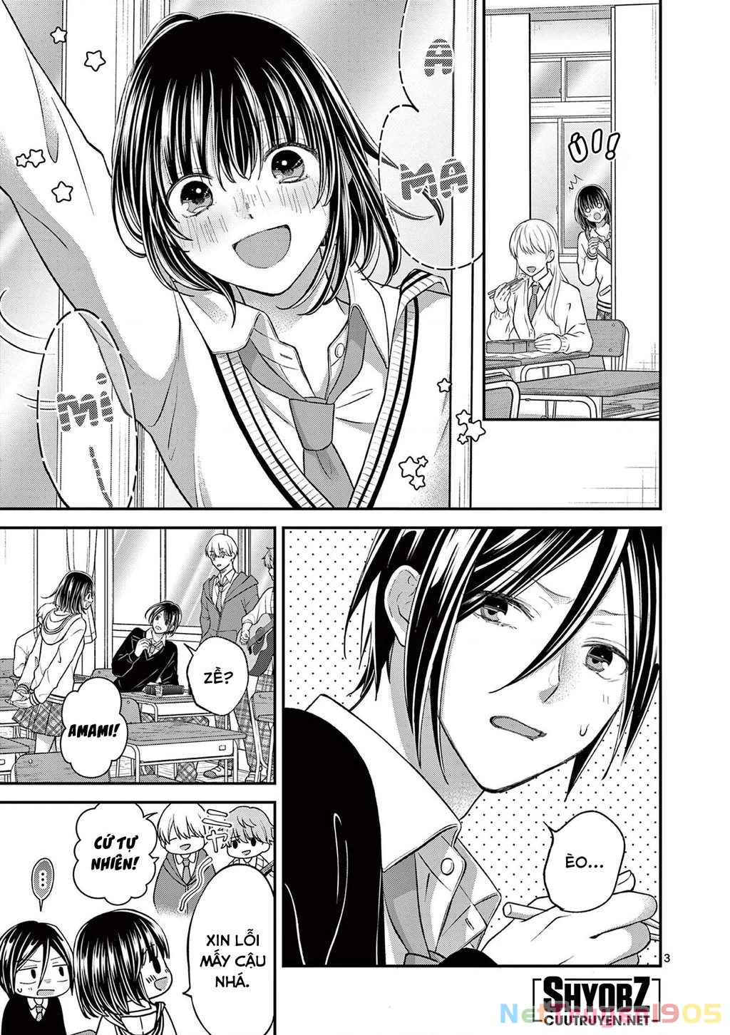 Tôi Muốn Độc Chiếm Cô Bạn Gái Lạnh Lùng Của Mình Chapter 44 - 5