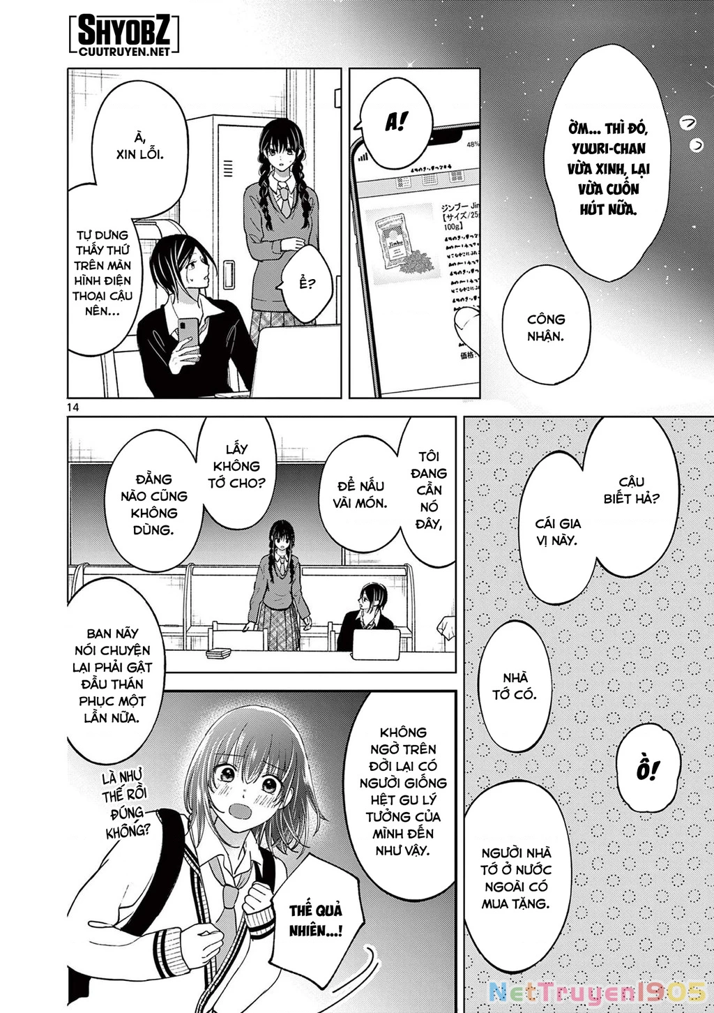 Tôi Muốn Độc Chiếm Cô Bạn Gái Lạnh Lùng Của Mình Chapter 44 - 16