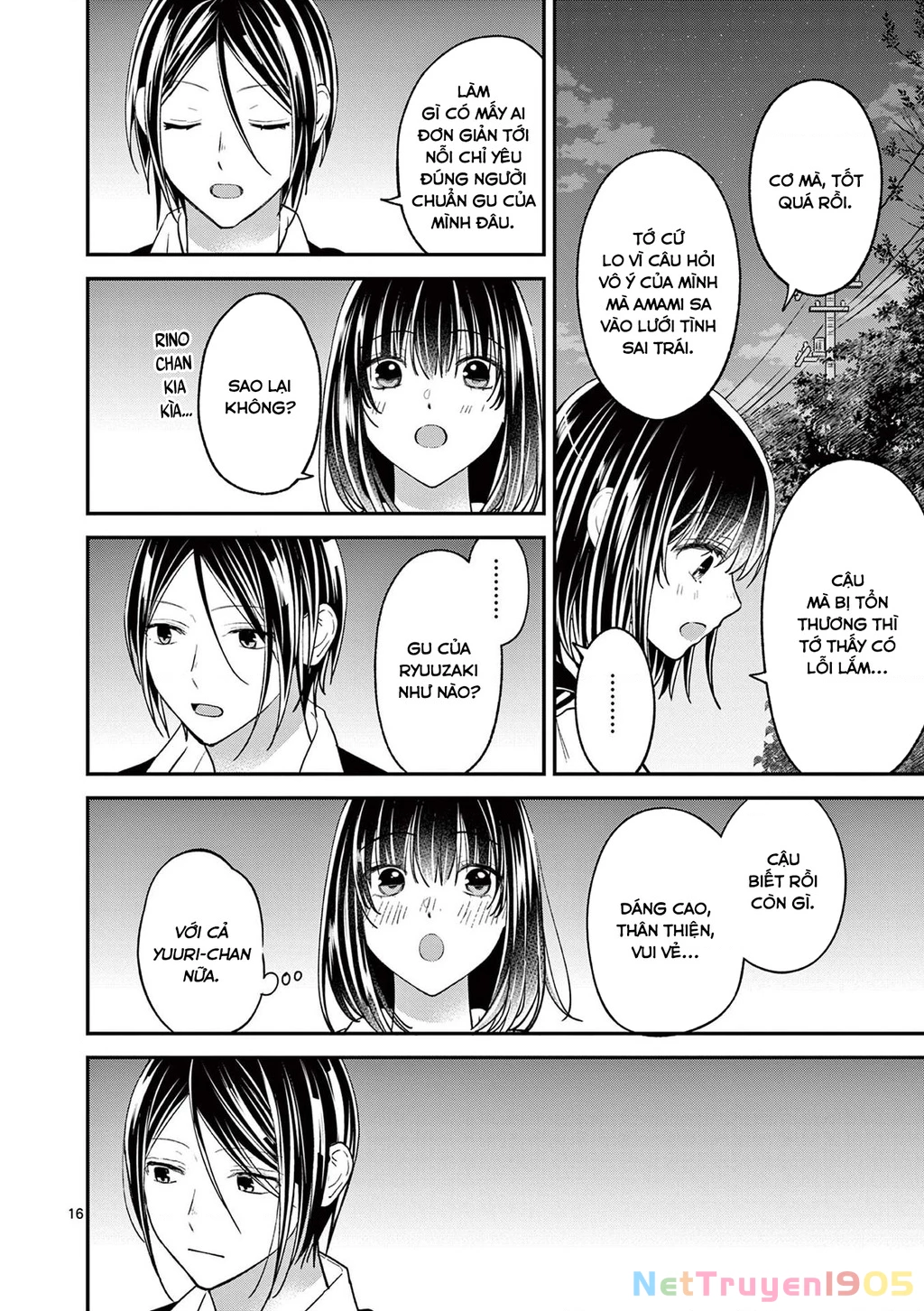 Tôi Muốn Độc Chiếm Cô Bạn Gái Lạnh Lùng Của Mình Chapter 44 - 18