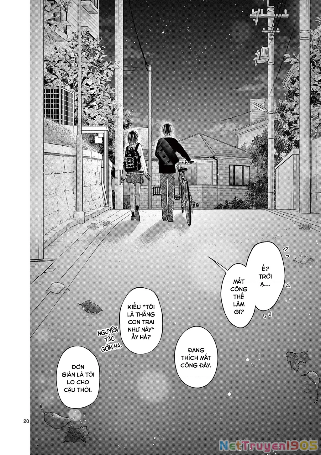 Tôi Muốn Độc Chiếm Cô Bạn Gái Lạnh Lùng Của Mình Chapter 44 - 22