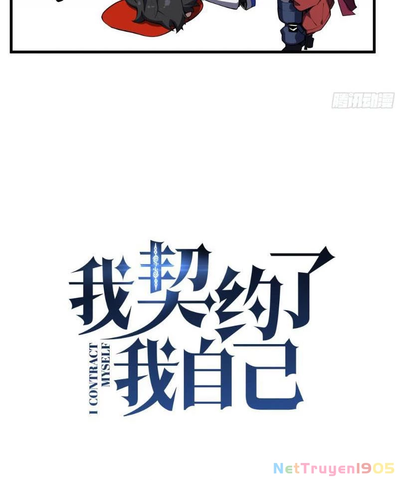 Ta Ký Kết Khế Ước Với Chính Mình Chapter 5 - 13