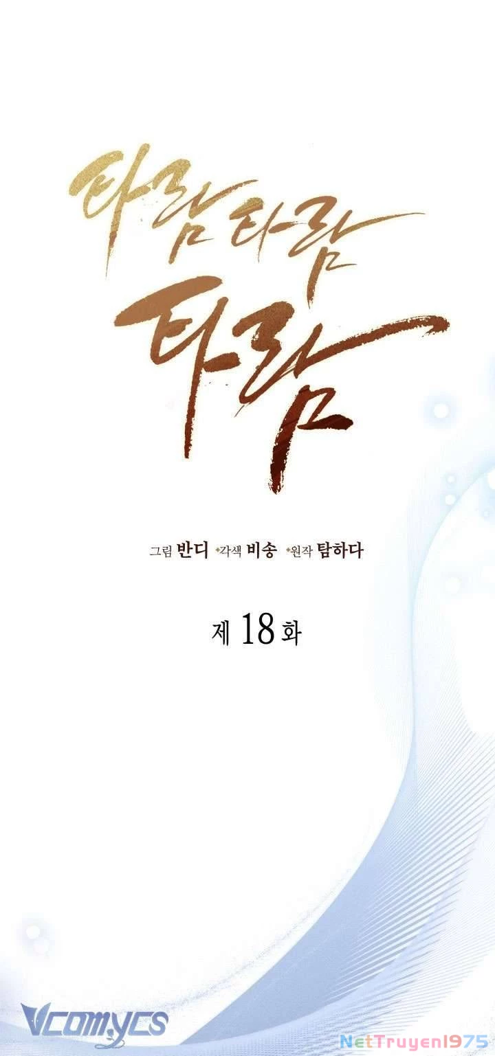 Tiếng Trống Vang Dội Chapter 18 - 2