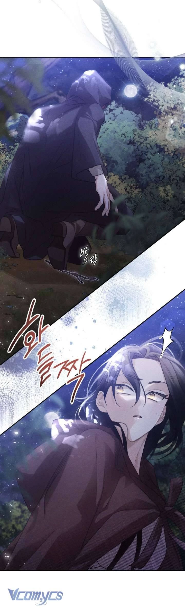 Tiếng Trống Vang Dội Chapter 18 - 47