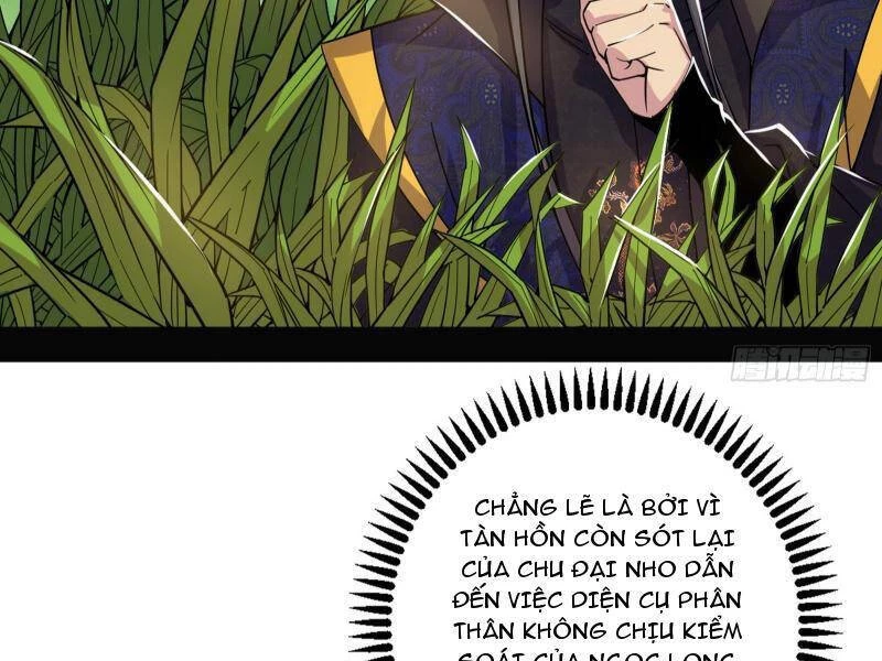 Ta Là Tà Đế Chapter 483 - 45