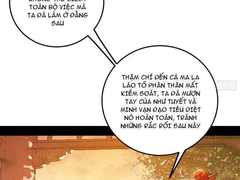 Ta Là Tà Đế Chapter 483 - 82