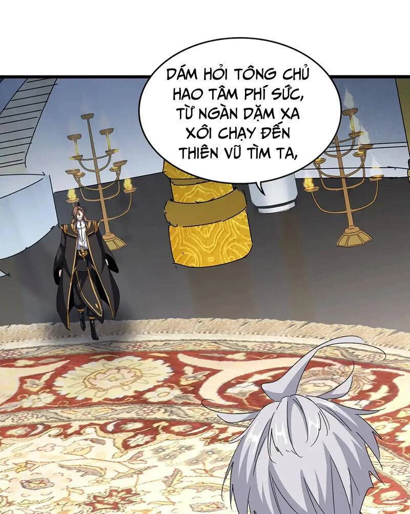 Đại Quản Gia Là Ma Hoàng Chapter 561 - 5