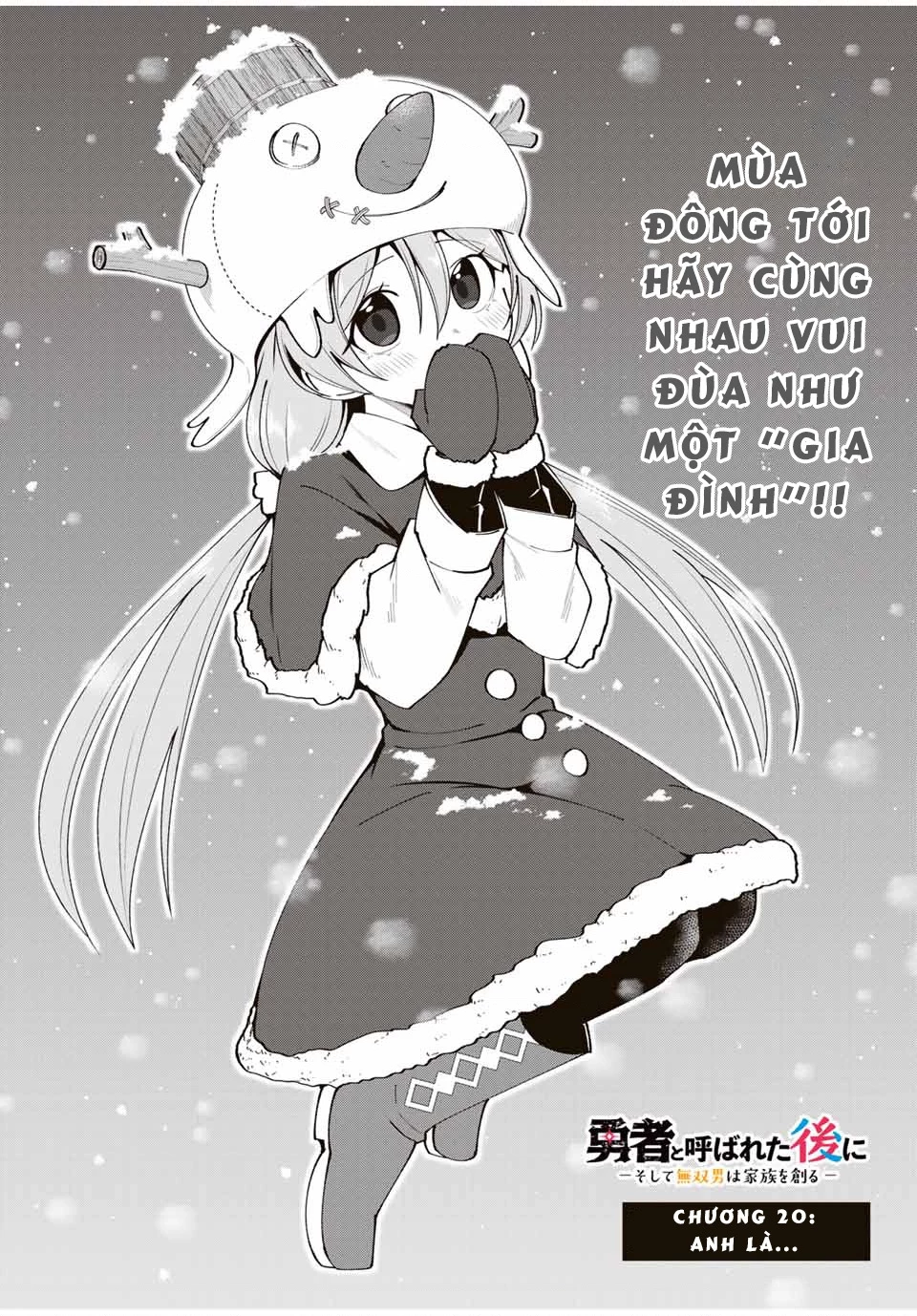 Yuusha To Yobareta Nochi Ni: Soshite Musou Otoko Wa Kazoku Wo Tsukuru Chapter 20 - 5