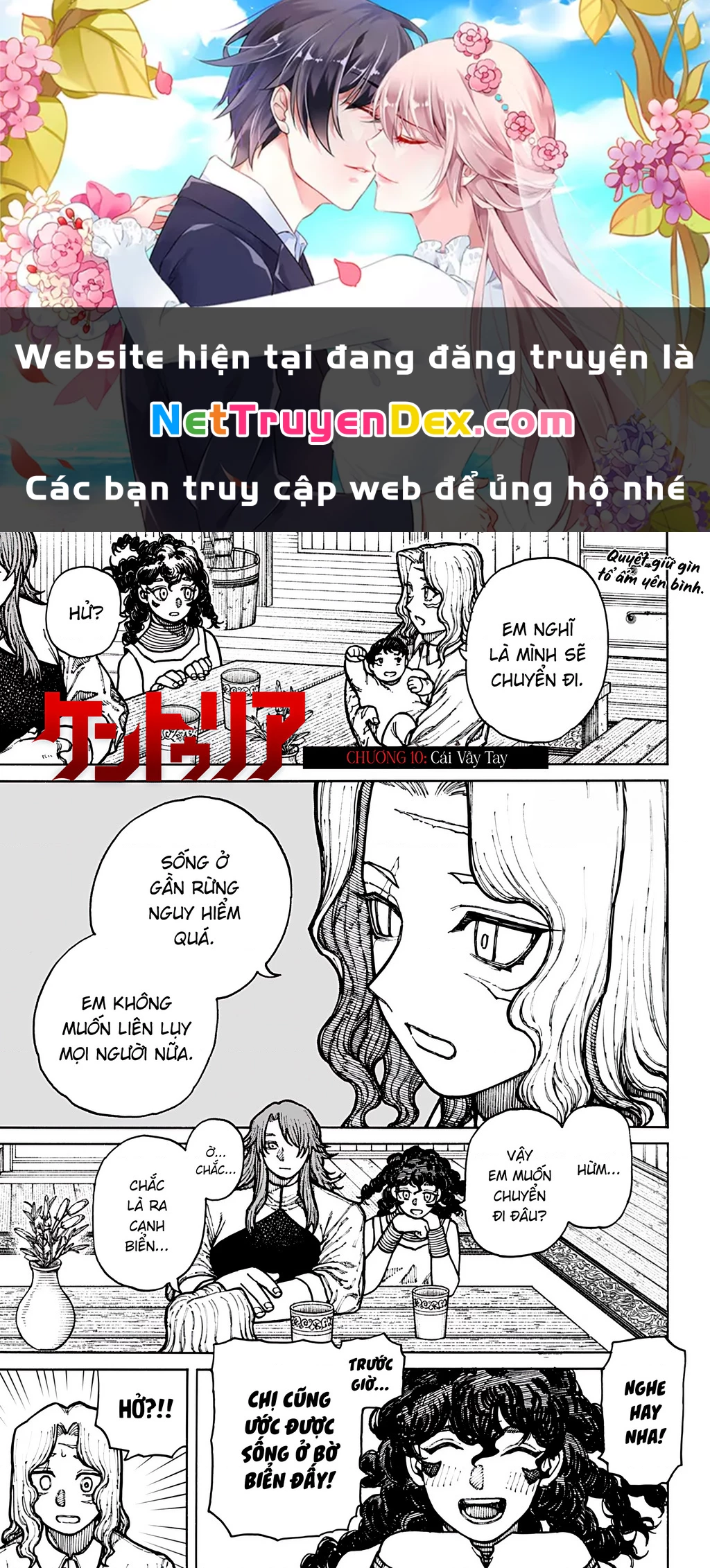 Centuria Chapter 10 - 1