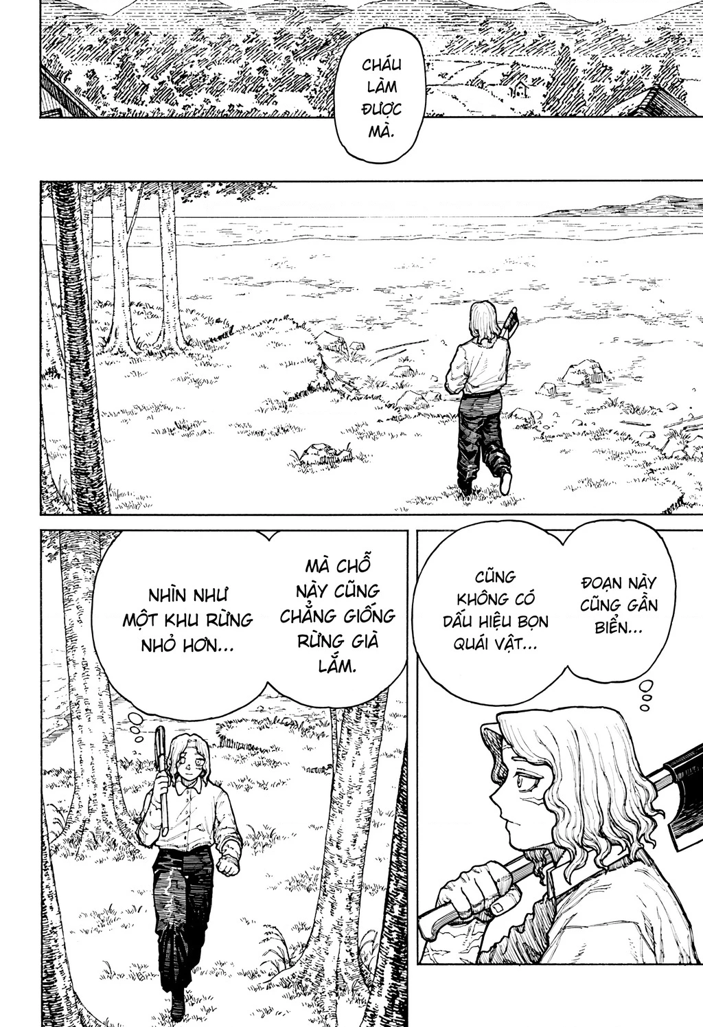 Centuria Chapter 10 - 14