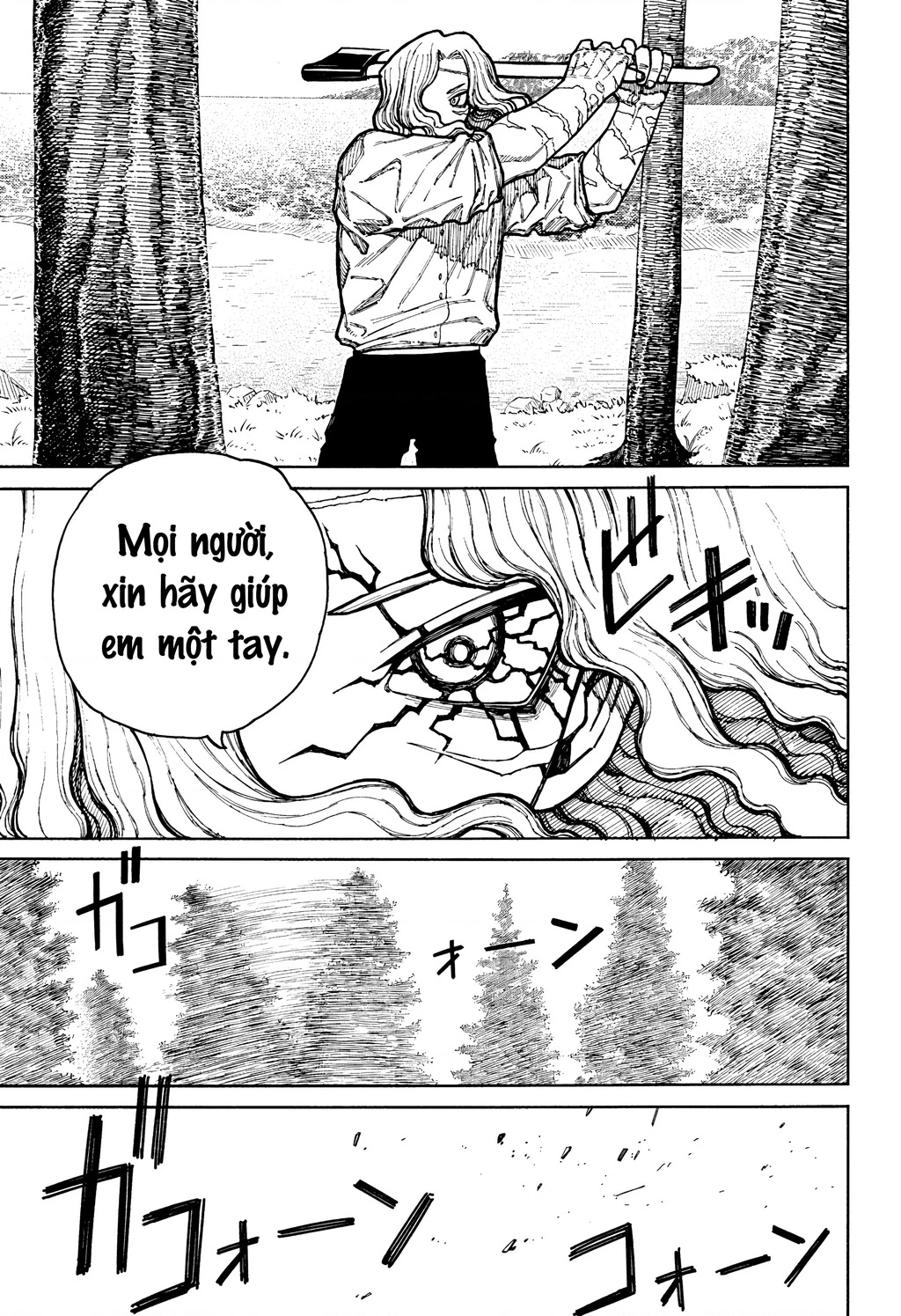 Centuria Chapter 10 - 15