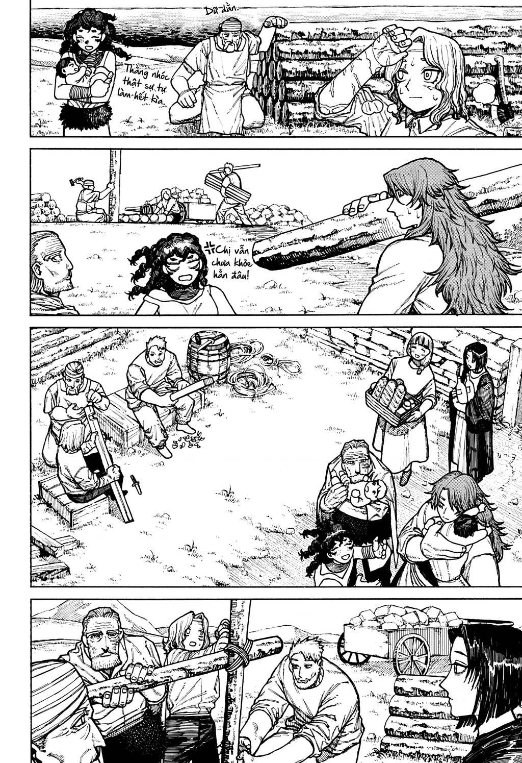 Centuria Chapter 10 - 16