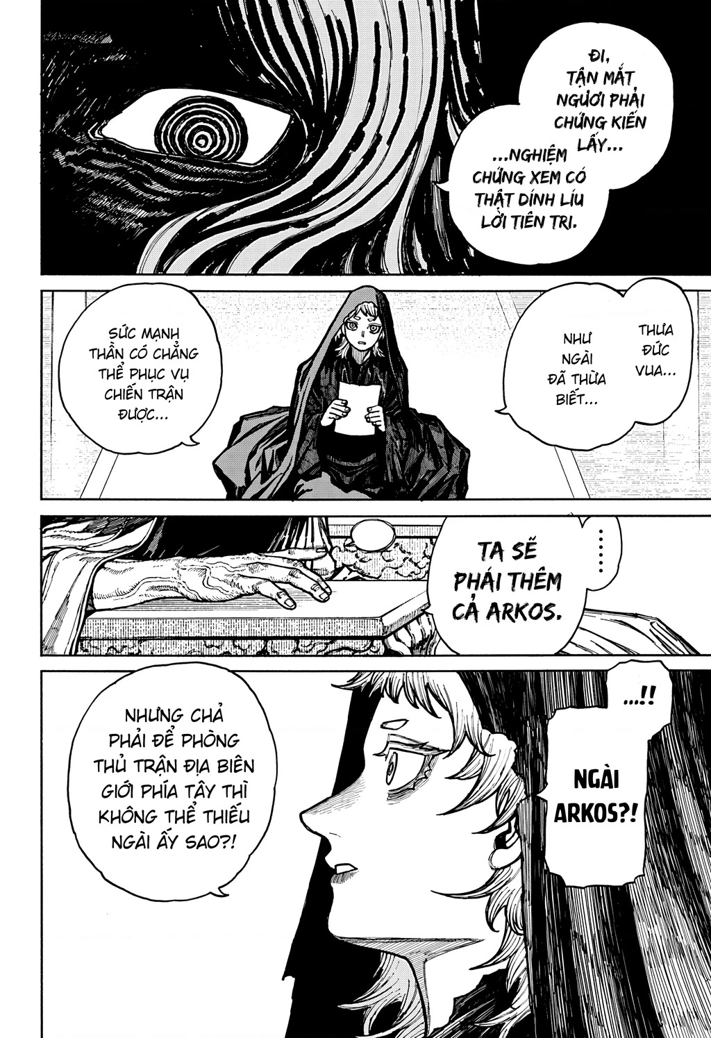 Centuria Chapter 10 - 22