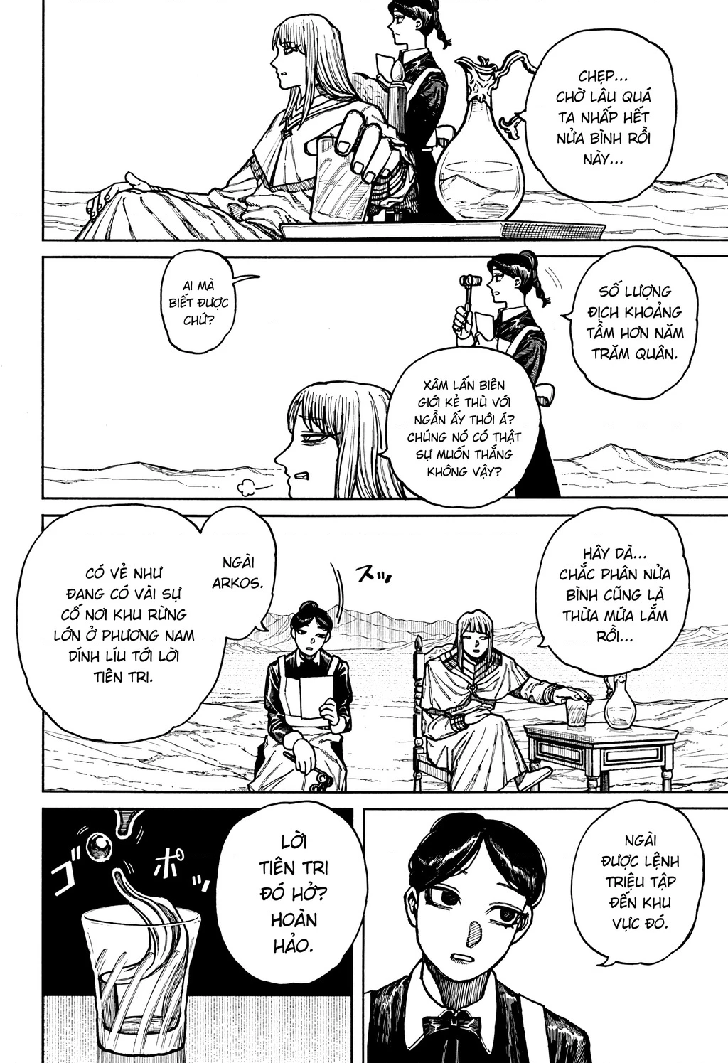 Centuria Chapter 10 - 24