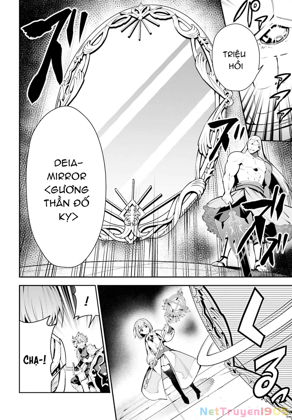 Guild No Uketsukejou Desu Ga, Zangyou Wa Iya Nanode Boss Wo Solo Toubatsu Shiyou To Omoimasu Chapter 18 - 7