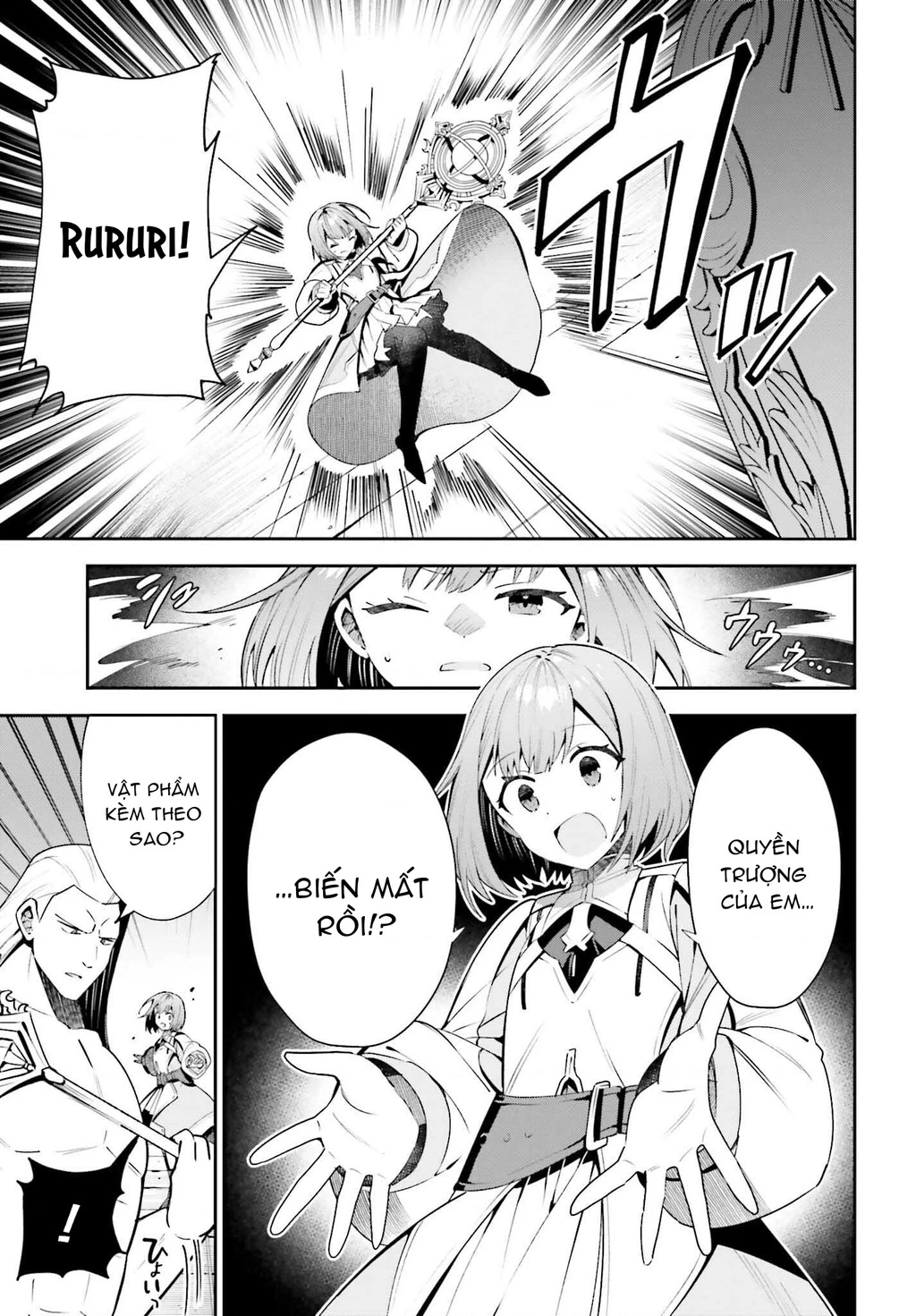 Guild No Uketsukejou Desu Ga, Zangyou Wa Iya Nanode Boss Wo Solo Toubatsu Shiyou To Omoimasu Chapter 18 - 8