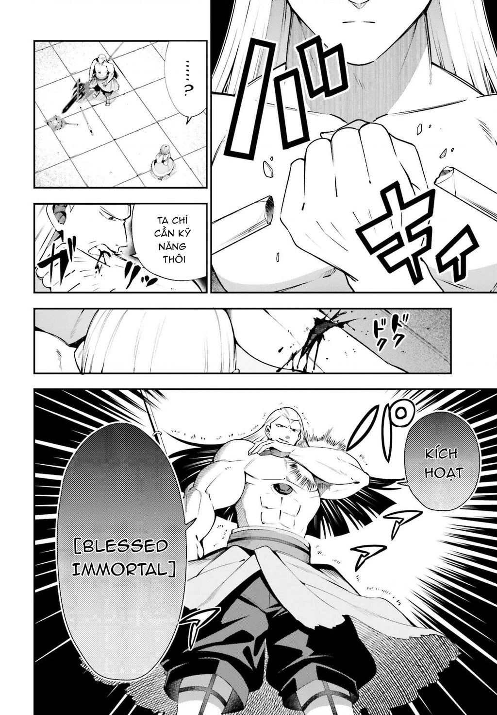 Guild No Uketsukejou Desu Ga, Zangyou Wa Iya Nanode Boss Wo Solo Toubatsu Shiyou To Omoimasu Chapter 18 - 9