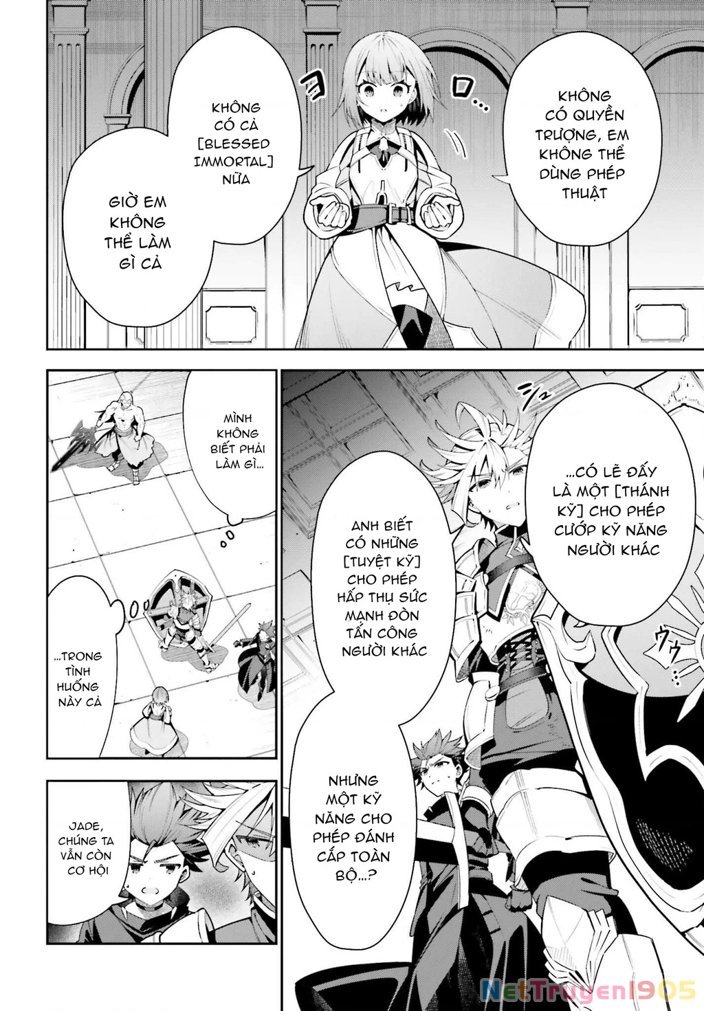 Guild No Uketsukejou Desu Ga, Zangyou Wa Iya Nanode Boss Wo Solo Toubatsu Shiyou To Omoimasu Chapter 18 - 11