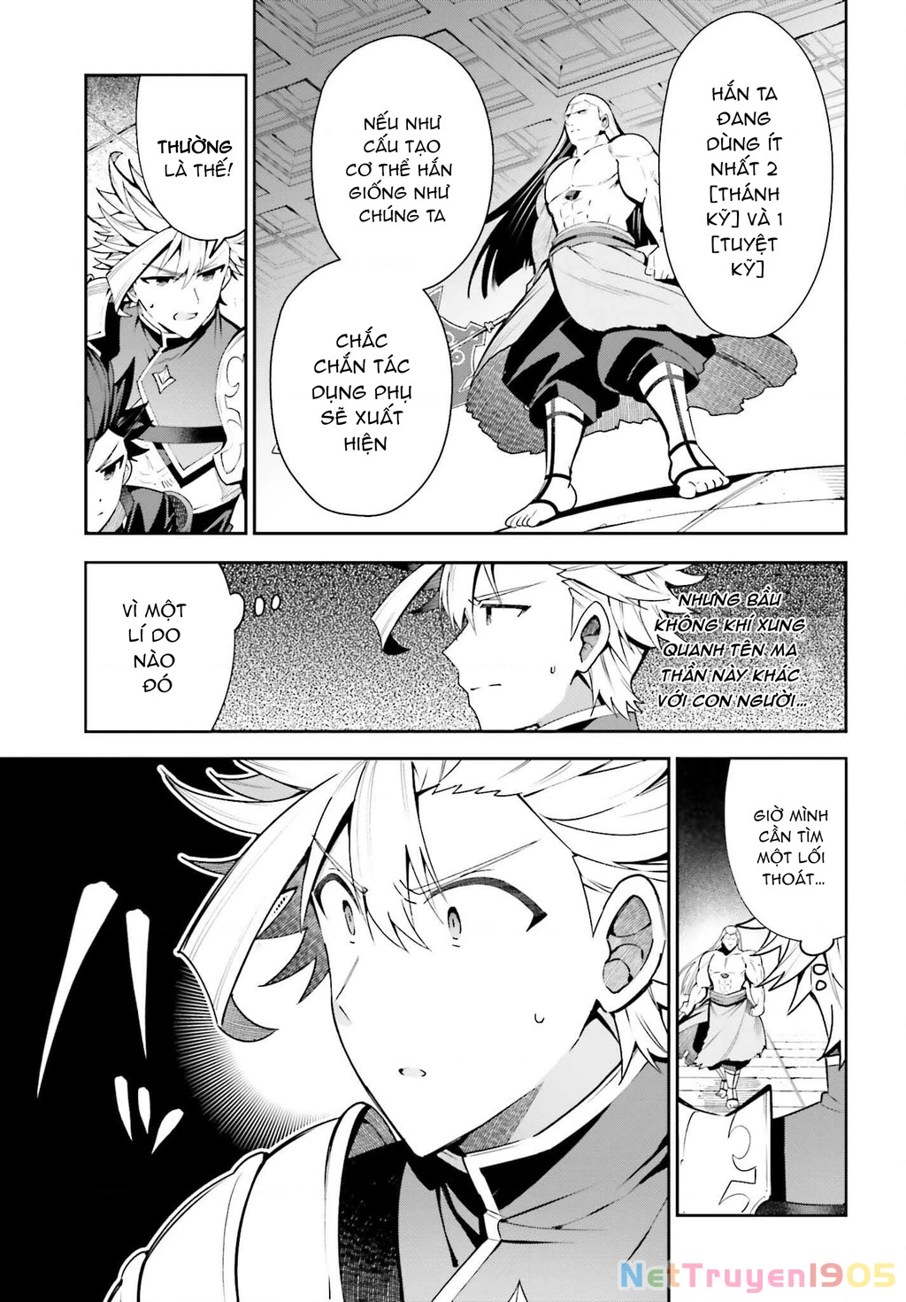 Guild No Uketsukejou Desu Ga, Zangyou Wa Iya Nanode Boss Wo Solo Toubatsu Shiyou To Omoimasu Chapter 18 - 12