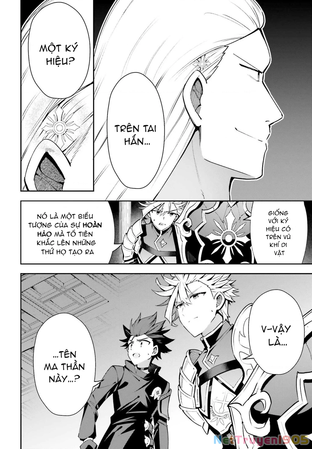 Guild No Uketsukejou Desu Ga, Zangyou Wa Iya Nanode Boss Wo Solo Toubatsu Shiyou To Omoimasu Chapter 18 - 13