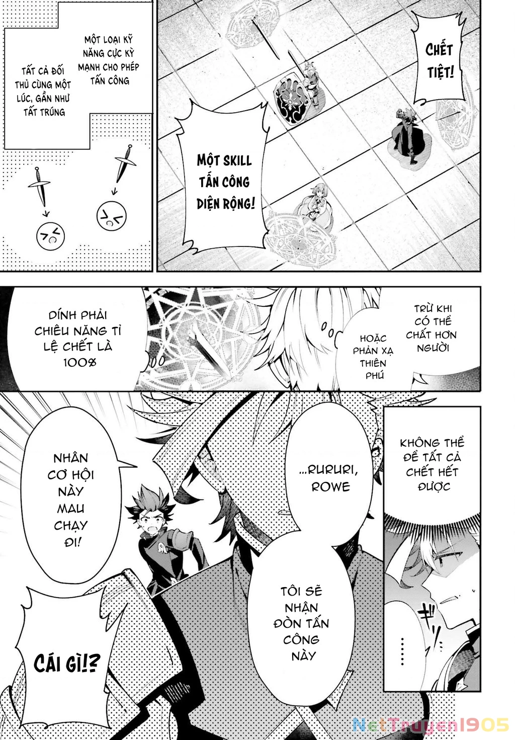 Guild No Uketsukejou Desu Ga, Zangyou Wa Iya Nanode Boss Wo Solo Toubatsu Shiyou To Omoimasu Chapter 18 - 16