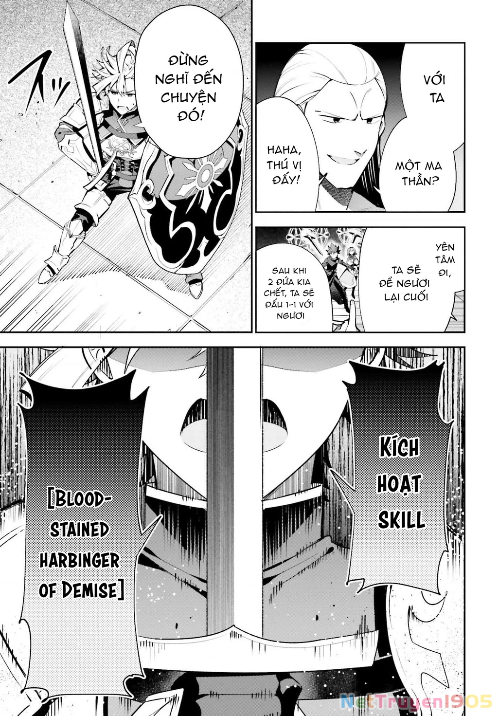 Guild No Uketsukejou Desu Ga, Zangyou Wa Iya Nanode Boss Wo Solo Toubatsu Shiyou To Omoimasu Chapter 18 - 18