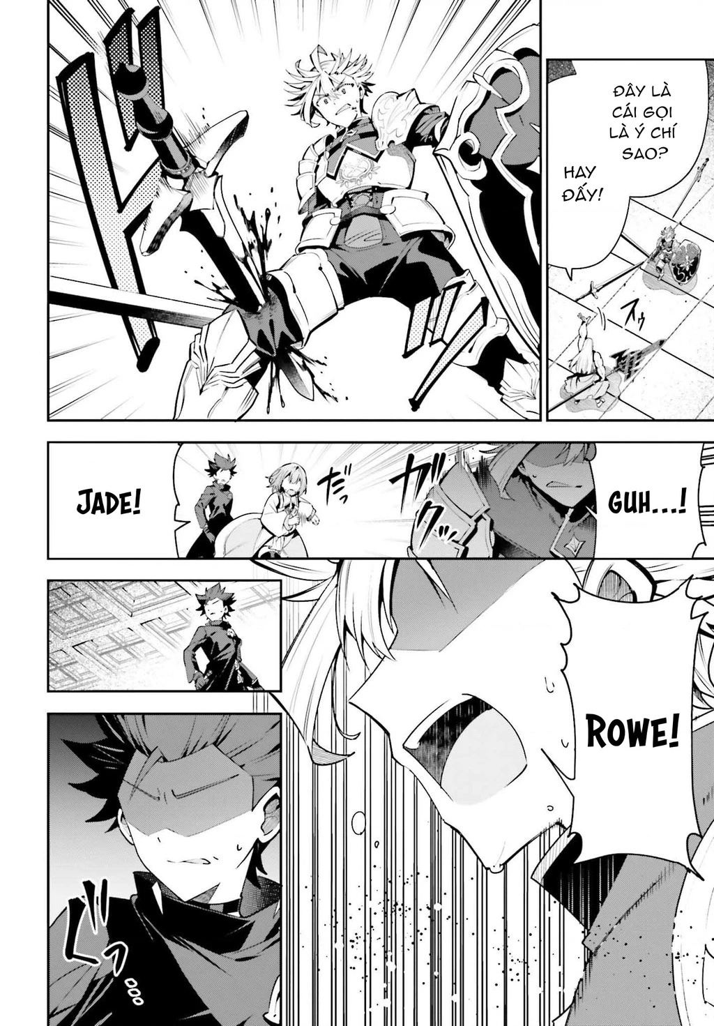 Guild No Uketsukejou Desu Ga, Zangyou Wa Iya Nanode Boss Wo Solo Toubatsu Shiyou To Omoimasu Chapter 18 - 23