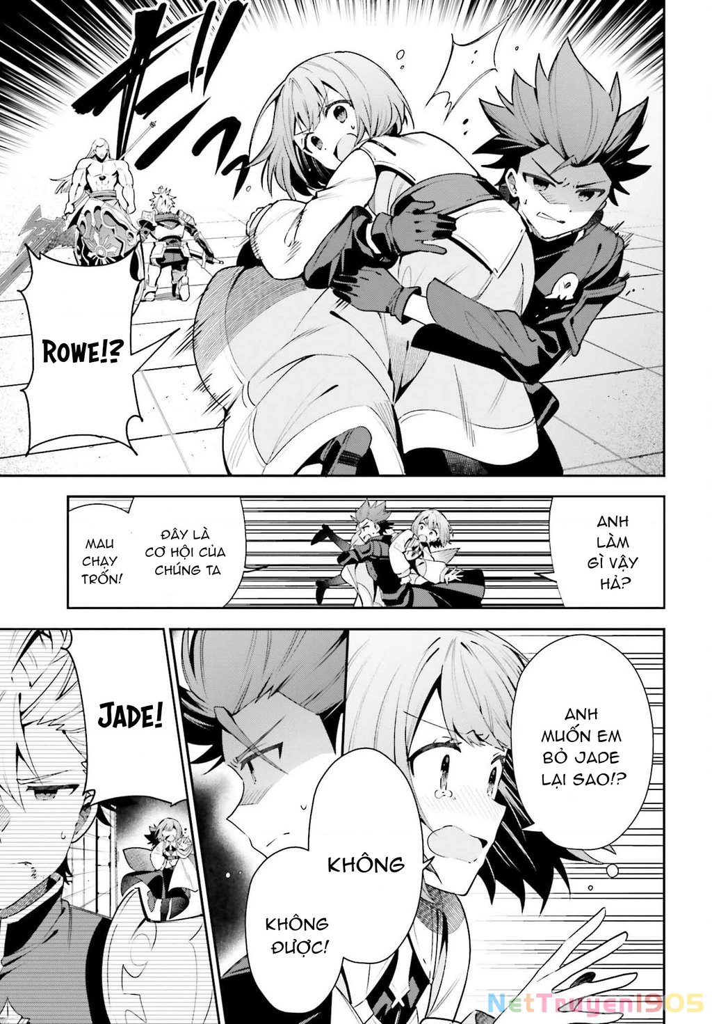 Guild No Uketsukejou Desu Ga, Zangyou Wa Iya Nanode Boss Wo Solo Toubatsu Shiyou To Omoimasu Chapter 18 - 24