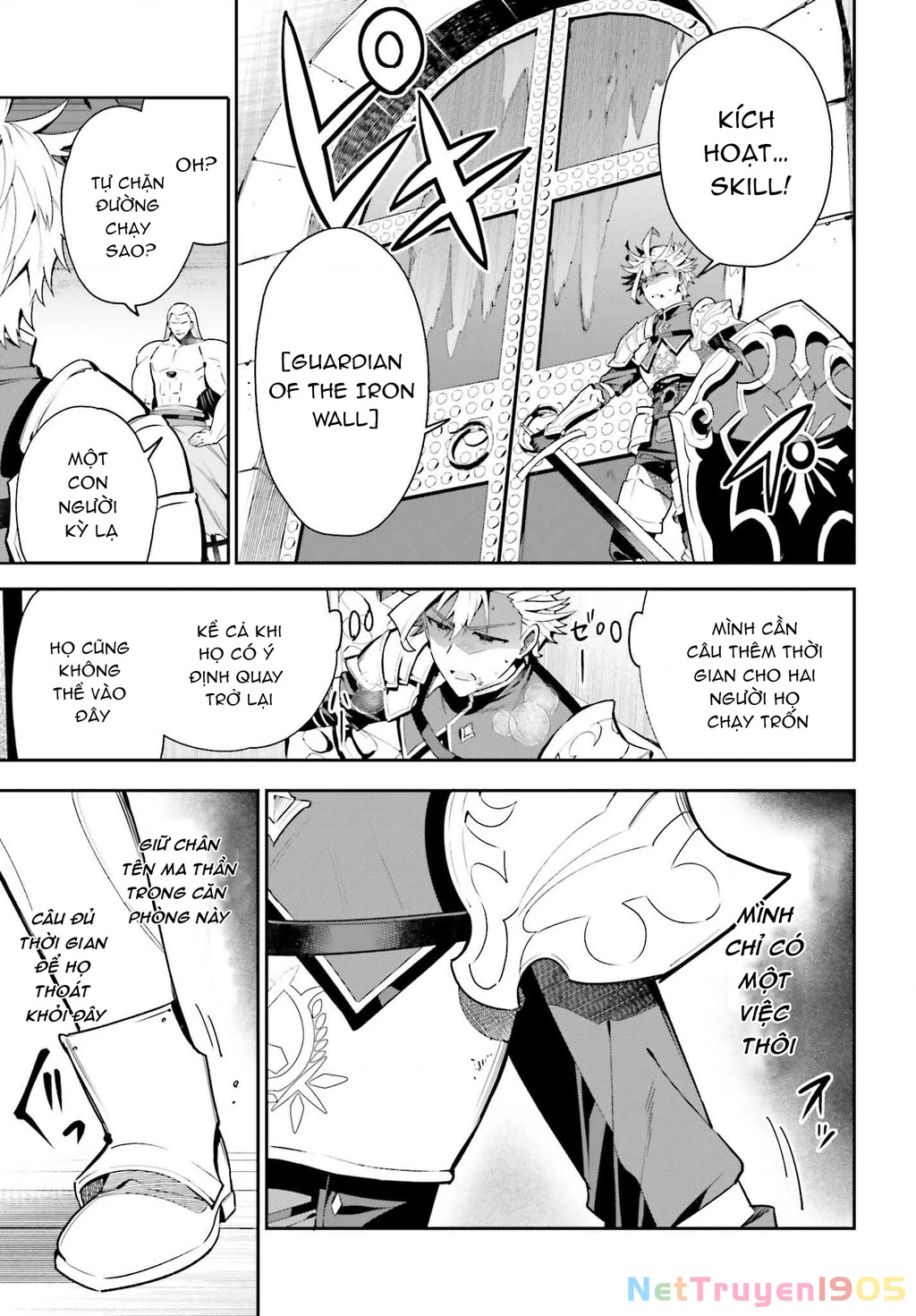 Guild No Uketsukejou Desu Ga, Zangyou Wa Iya Nanode Boss Wo Solo Toubatsu Shiyou To Omoimasu Chapter 18 - 26