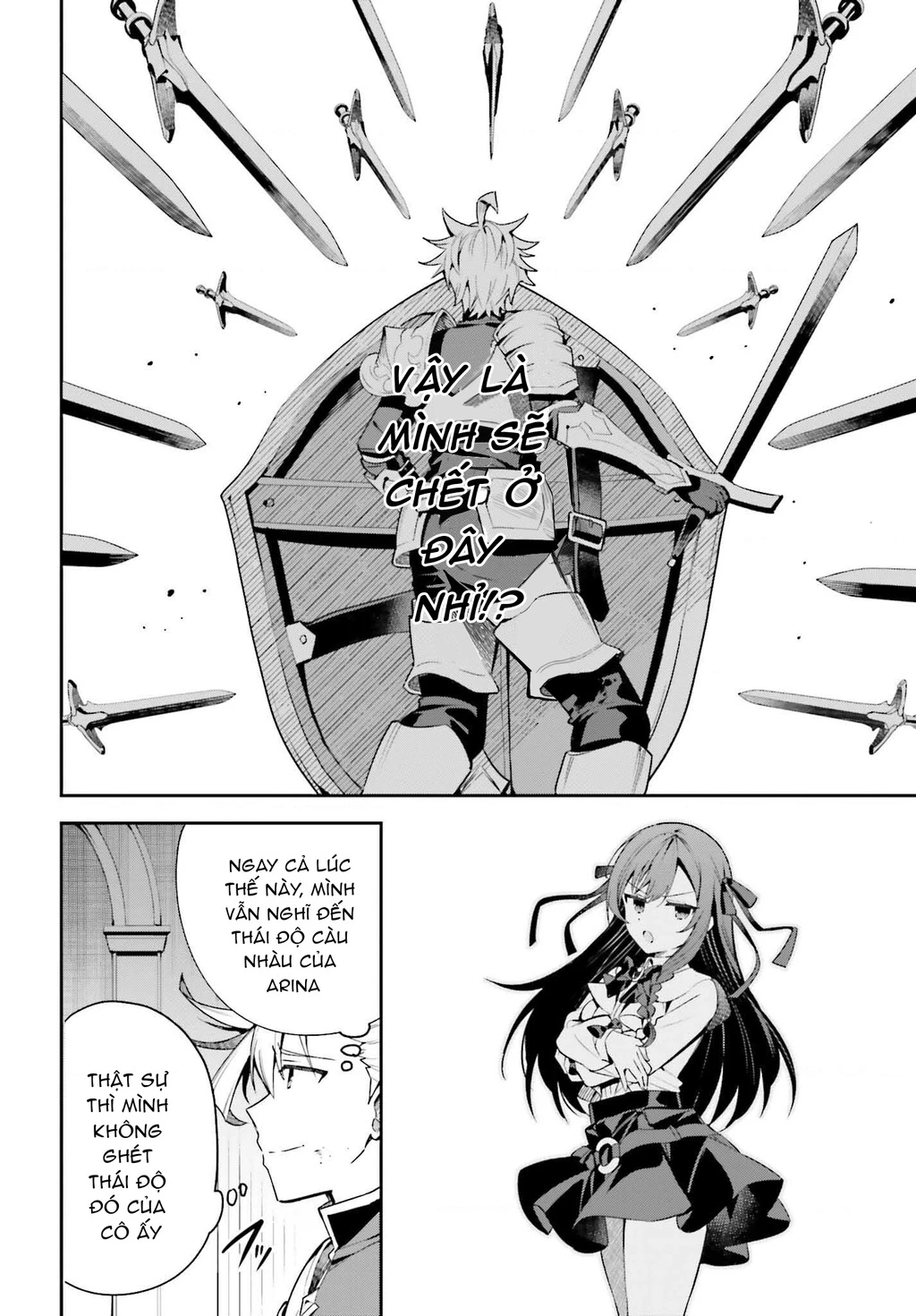 Guild No Uketsukejou Desu Ga, Zangyou Wa Iya Nanode Boss Wo Solo Toubatsu Shiyou To Omoimasu Chapter 18 - 31