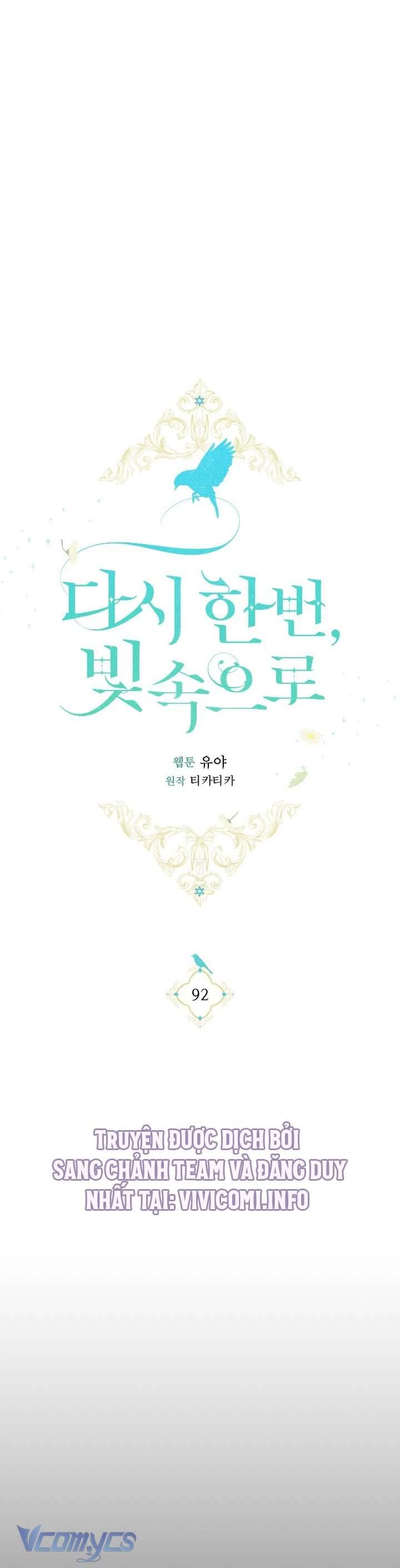 Lần Nữa Toả Sáng Chapter 92 - 41