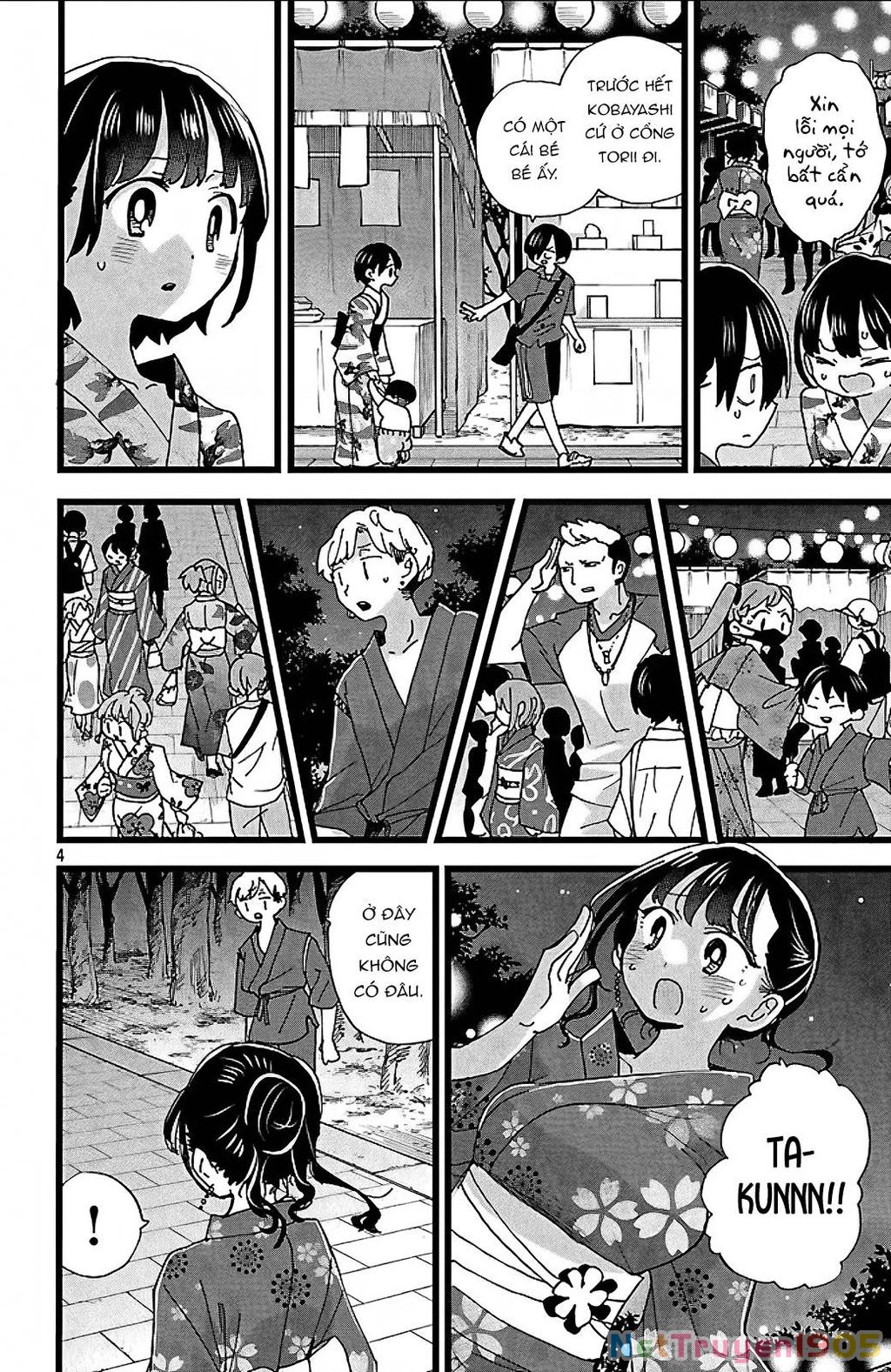 Boku No Kokoro Yabai Yatsu Chapter 147 - 5