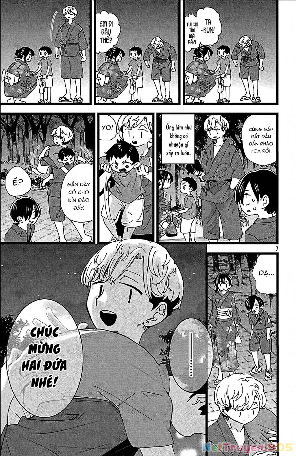 Boku No Kokoro Yabai Yatsu Chapter 147 - 8
