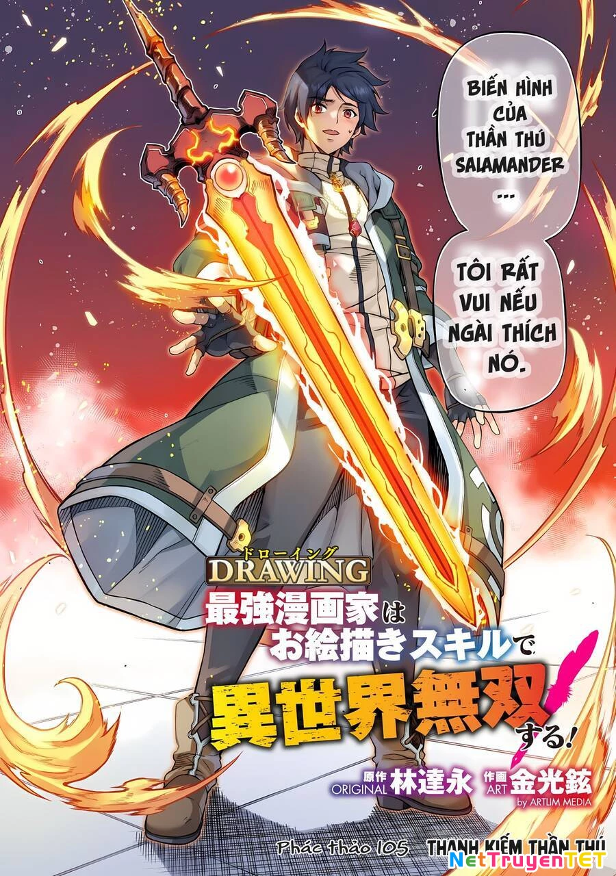 Drawing: Saikyou Mangaka Wa Oekaki Skill De Isekai Musou Suru! Chapter 105 - 2