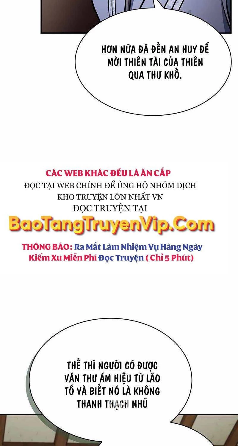 Thiên Qua Thư Khố Đại Công Tử Chapter 81 - 4