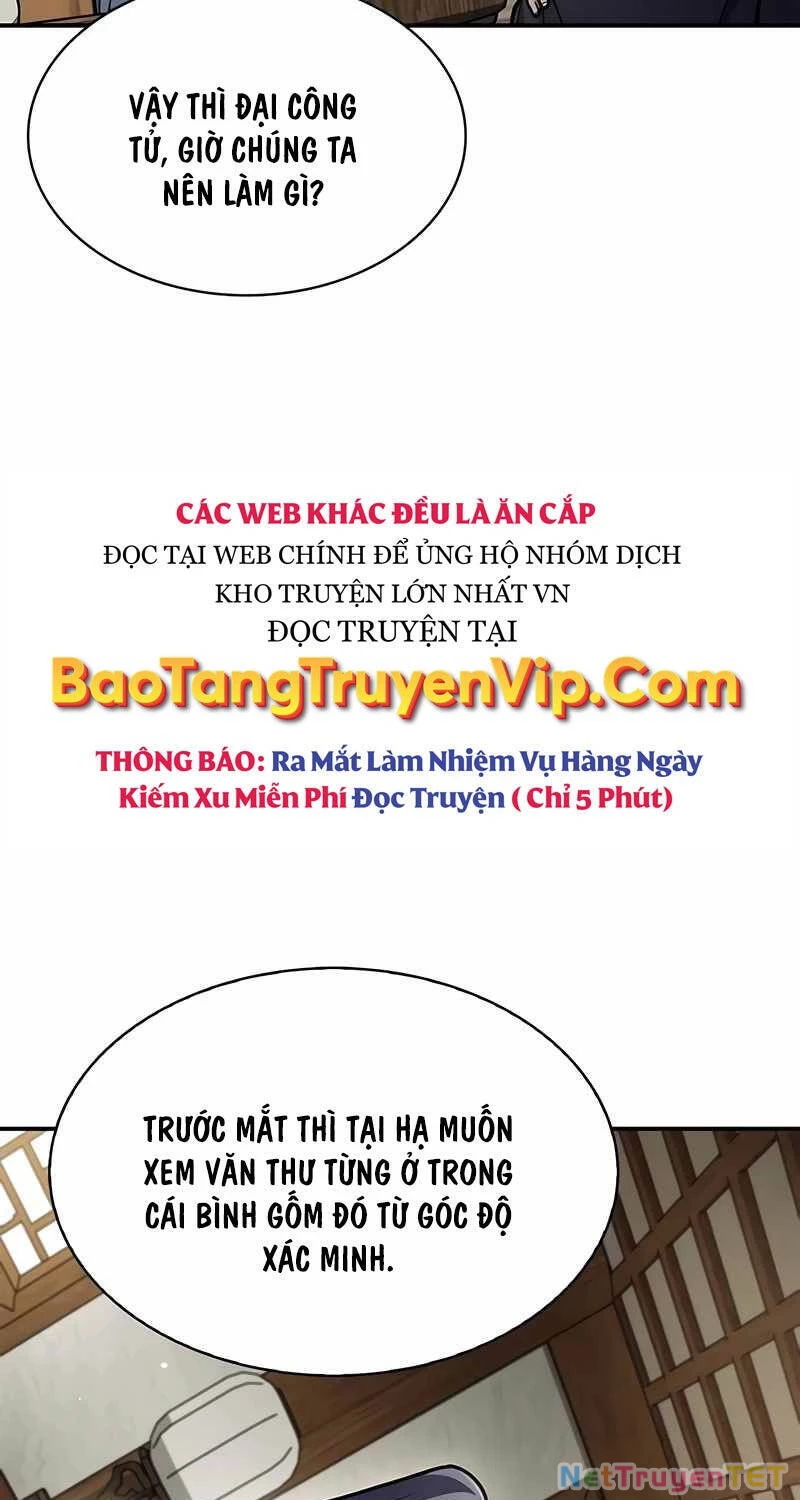 Thiên Qua Thư Khố Đại Công Tử Chapter 81 - 85