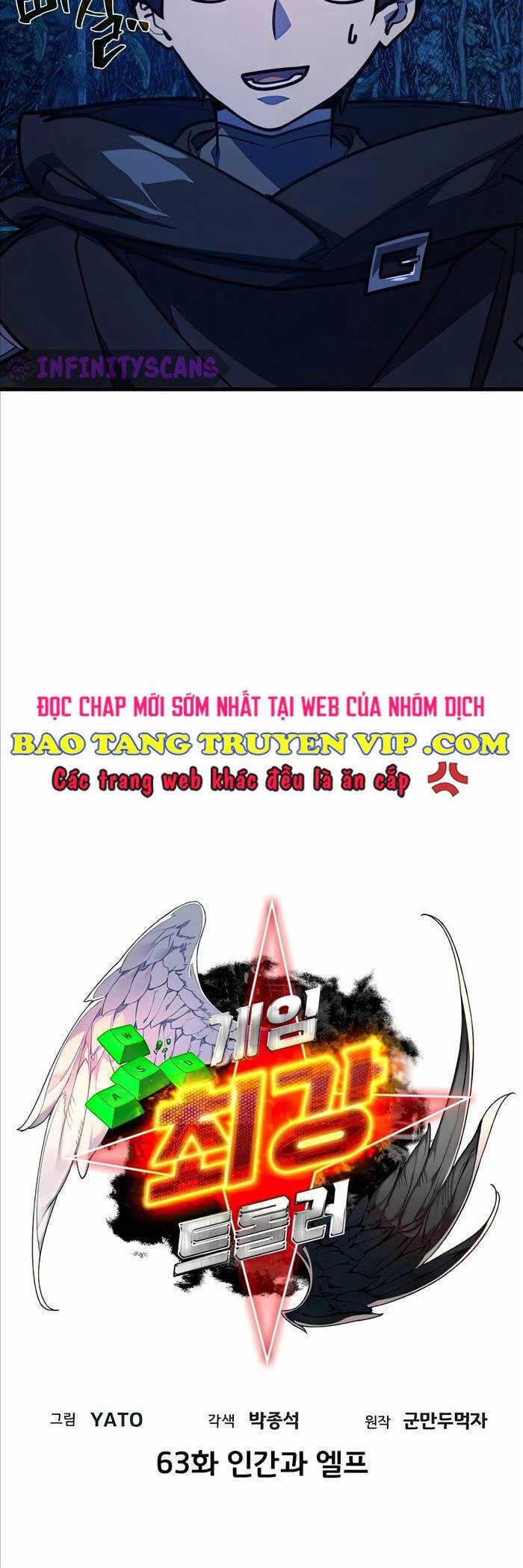 Quỷ Troll Mạnh Nhất Thế Giới Chapter 63 - 19