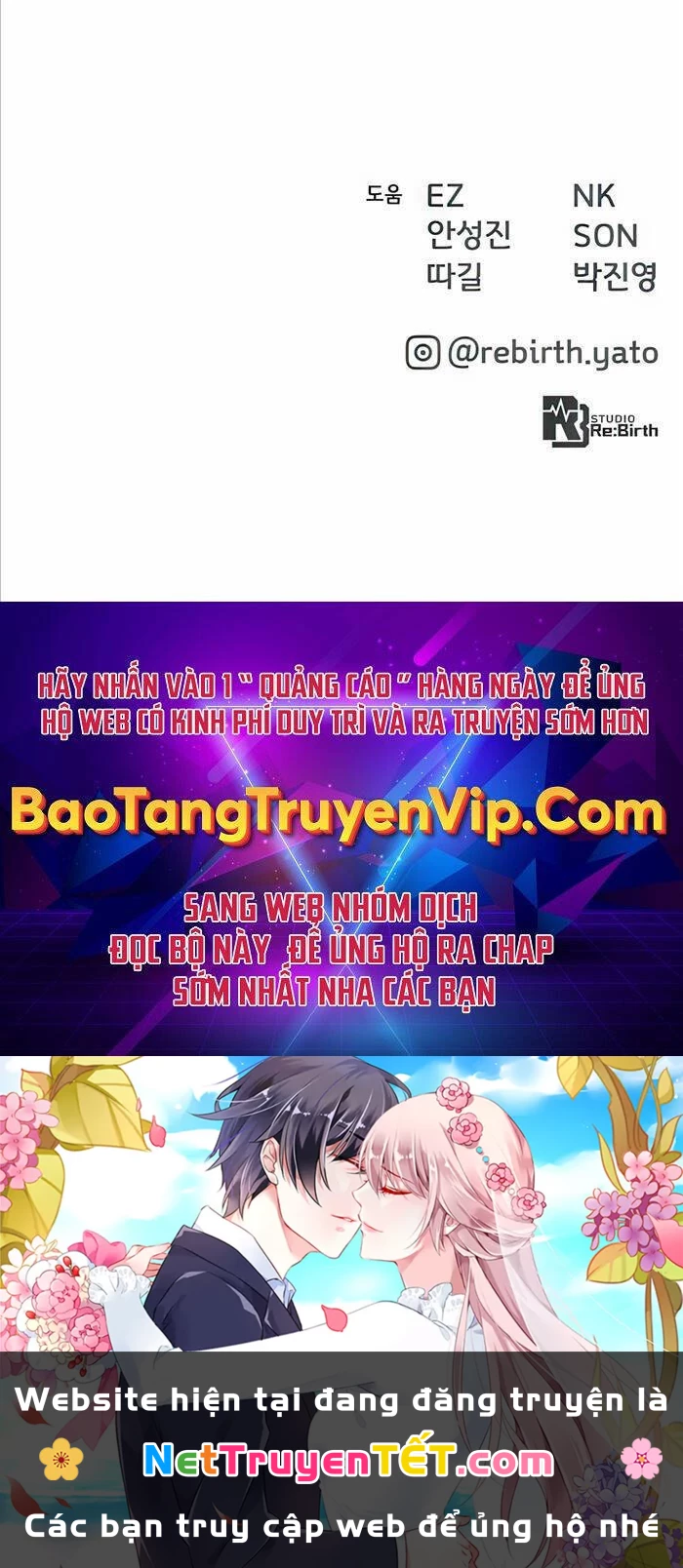 Quỷ Troll Mạnh Nhất Thế Giới Chapter 63 - 55